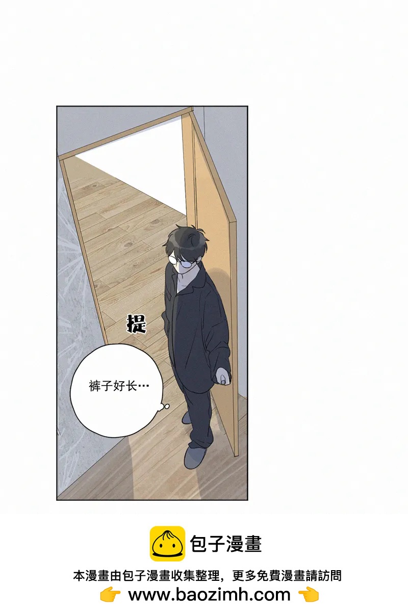 第 50 页
