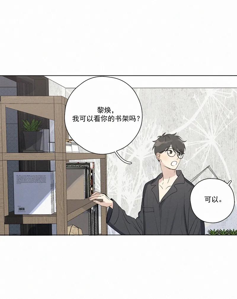第 51 页