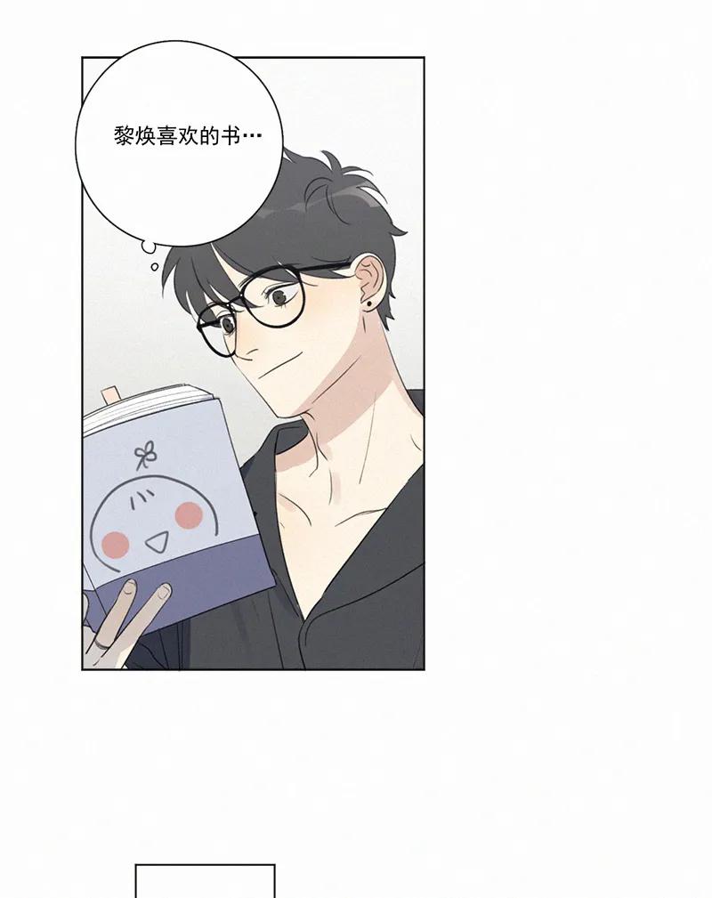 第 52 页