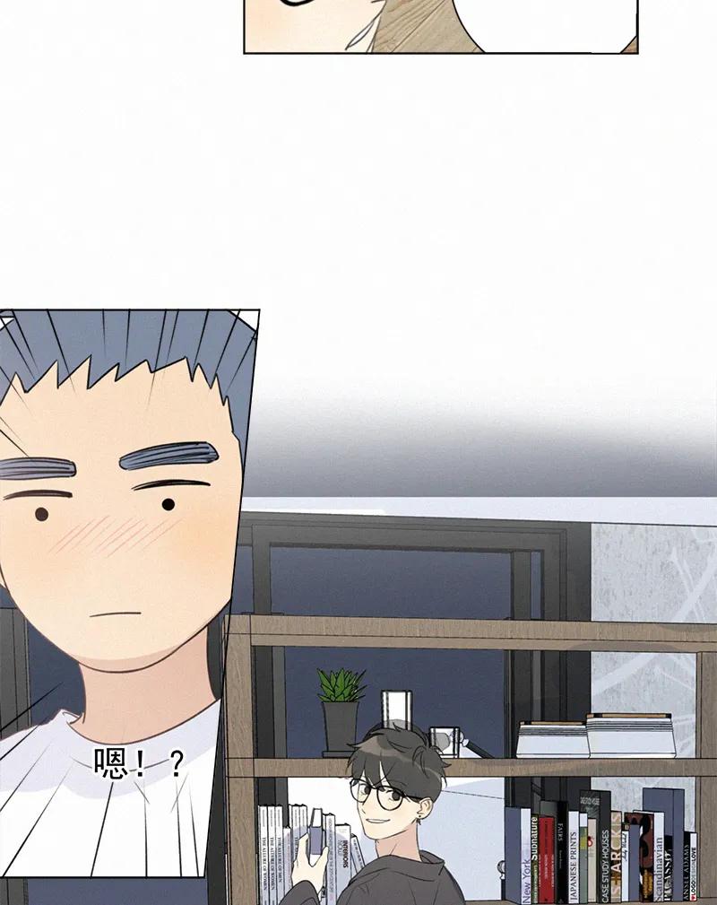 第 54 页