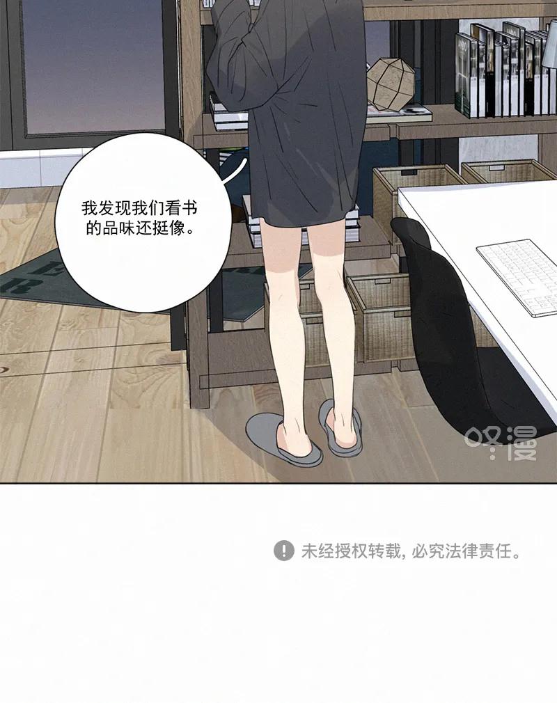 第 55 页