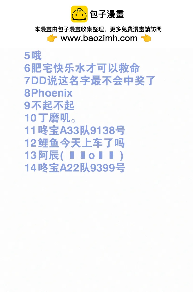 第 57 页