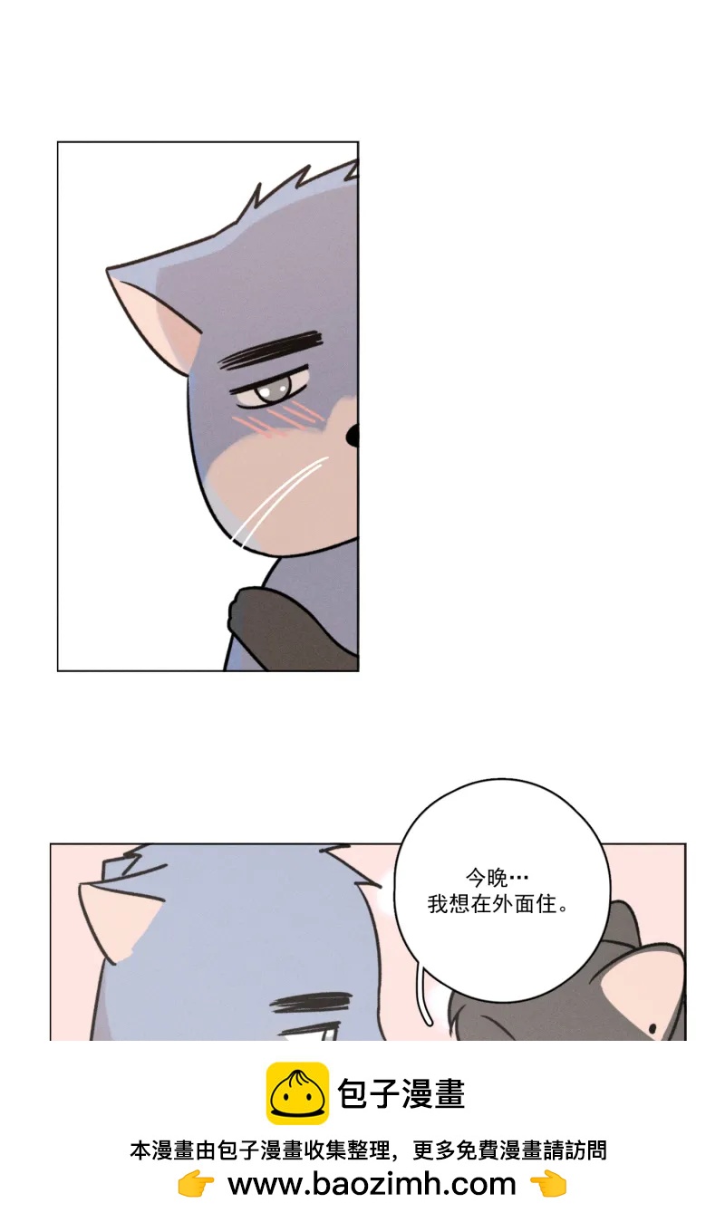 第 100 页