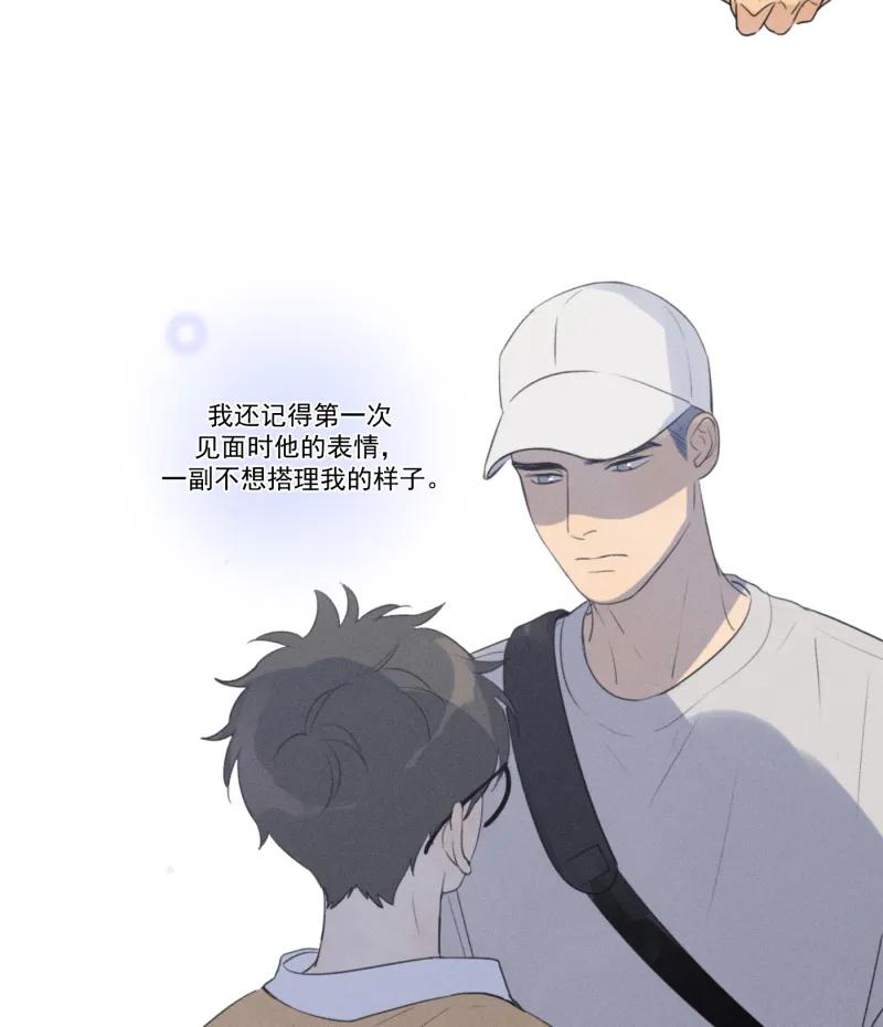第 49 页