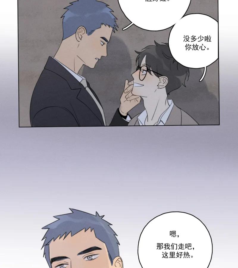 第 80 页