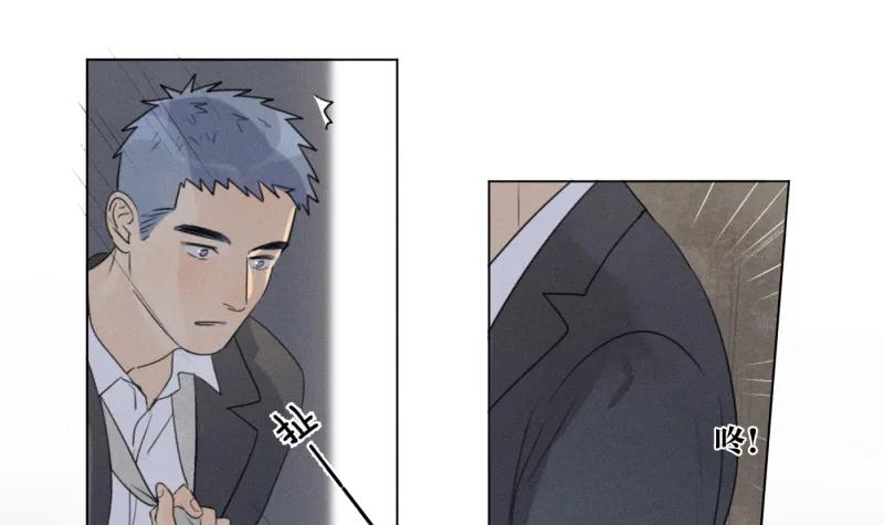 第 83 页
