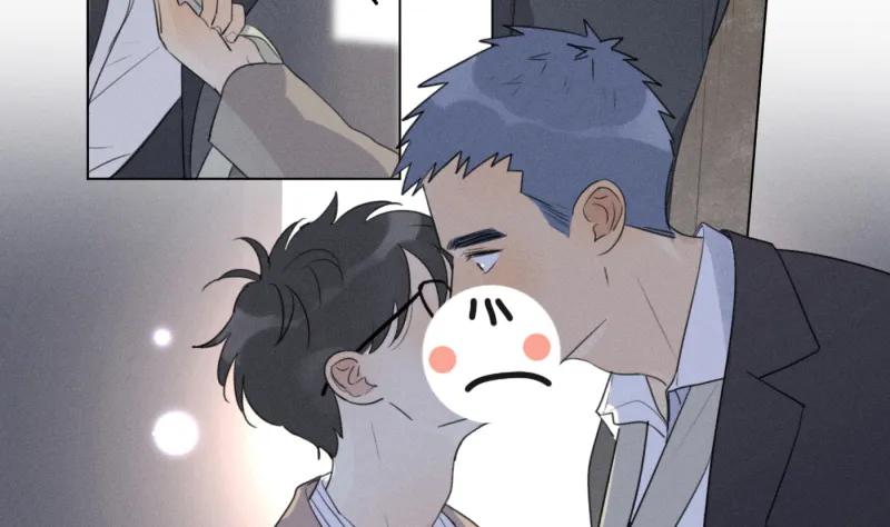 第 84 页