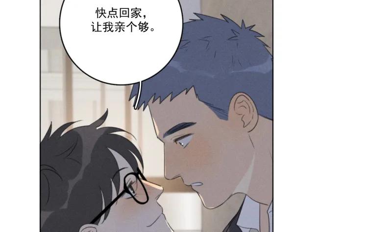 第 89 页
