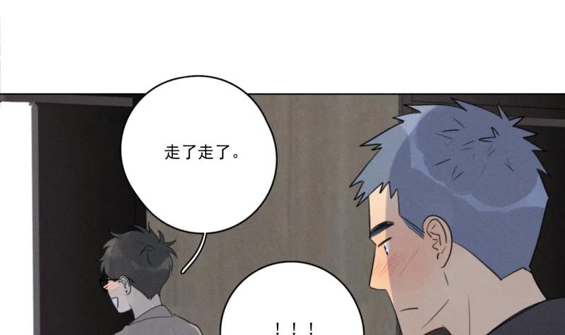 第 91 页