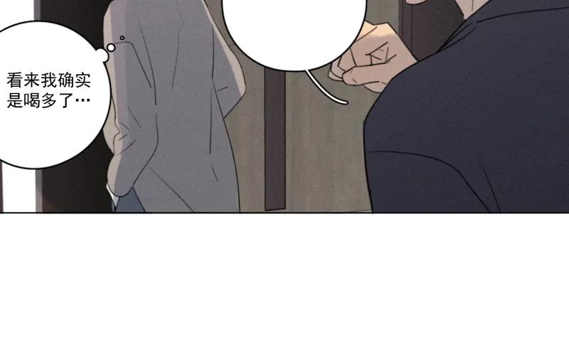 第 92 页