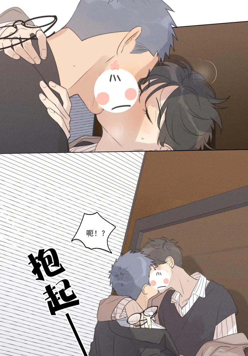 第 94 页