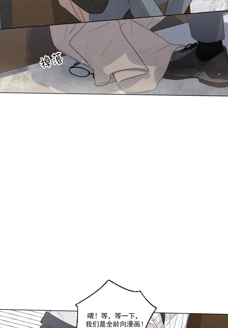 第 96 页