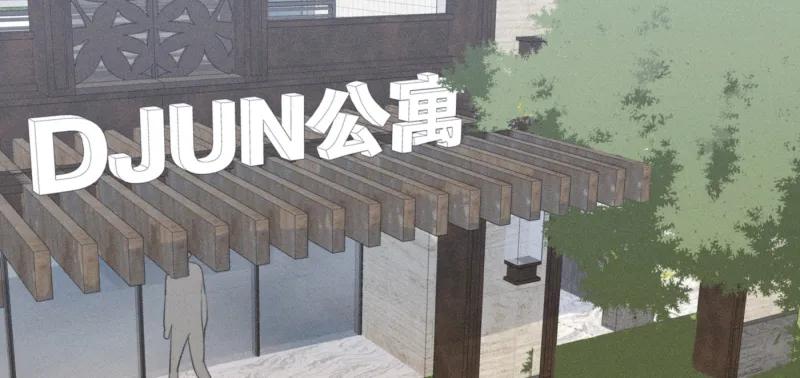 第 42 页