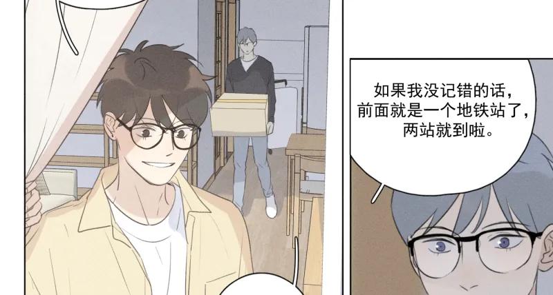 第 51 页