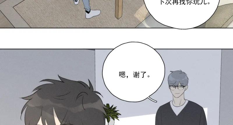 第 60 页