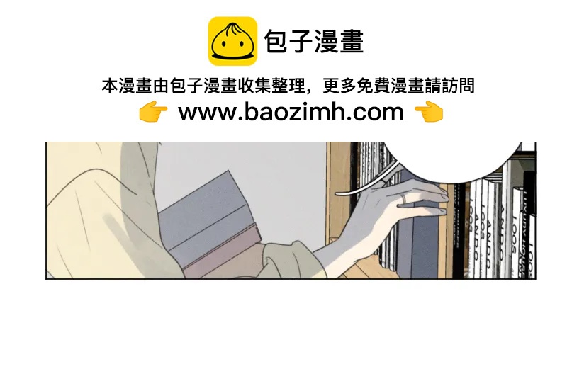 第 73 页