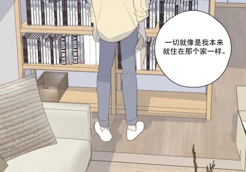 第 75 页