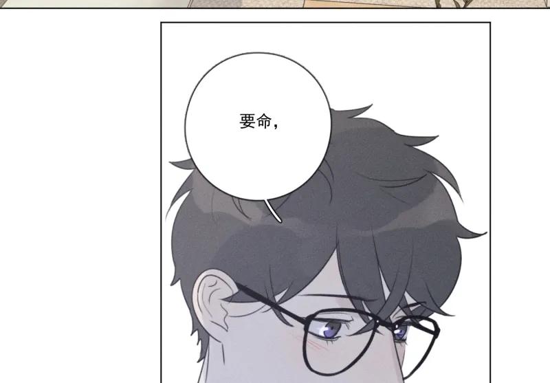 第 76 页