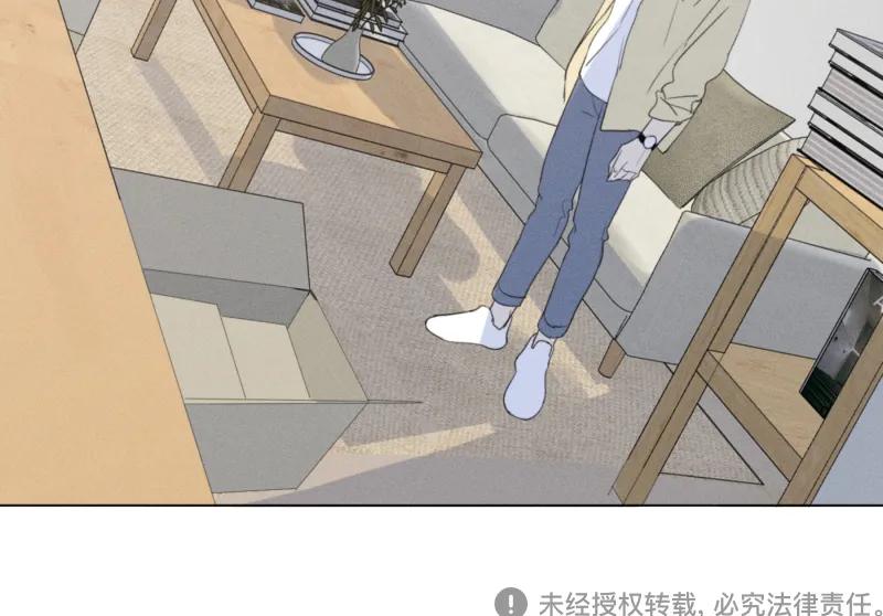 第 83 页