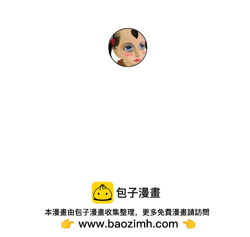 第 85 页
