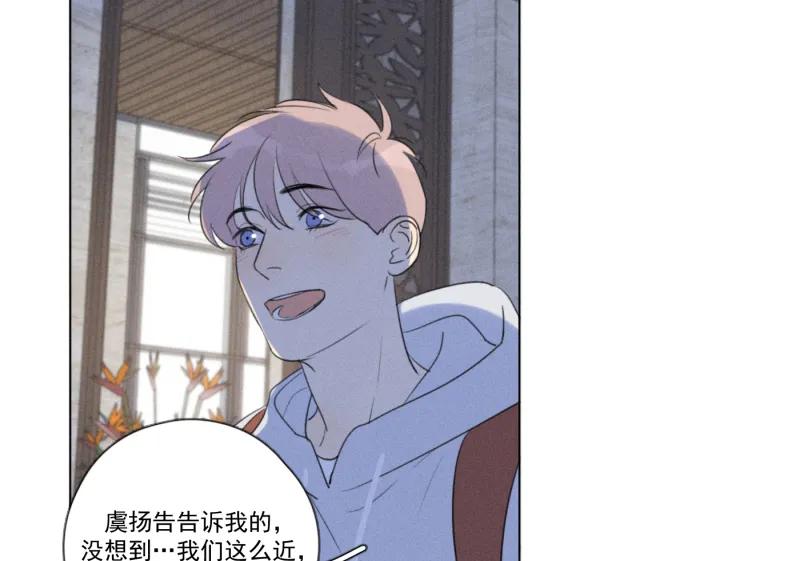 第 44 页