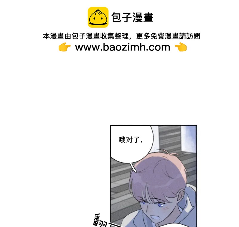 第 49 页