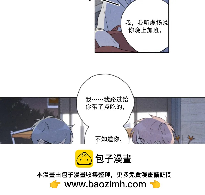第 50 页