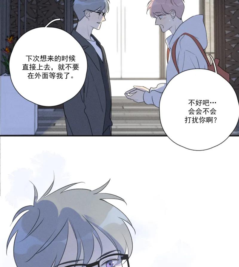 第 65 页