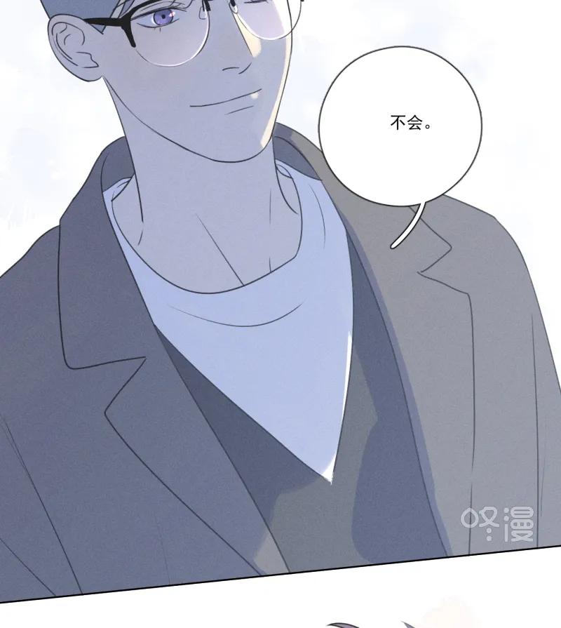 第 66 页