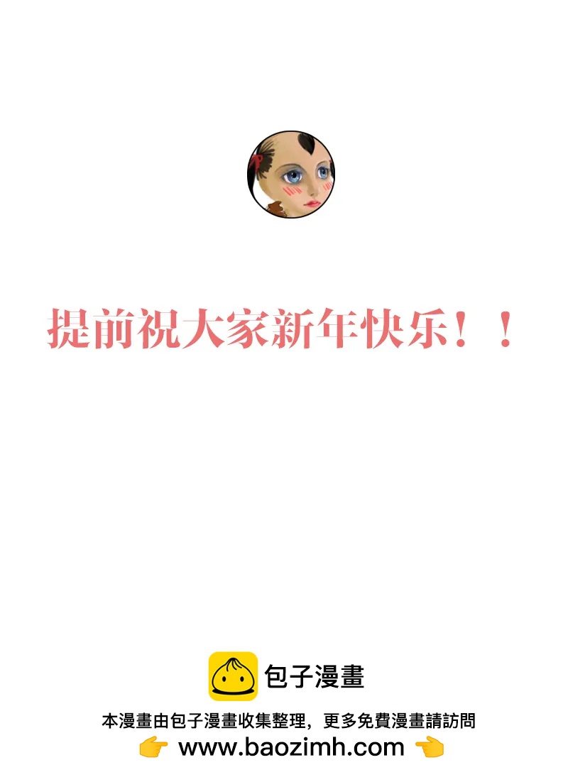 第 71 页