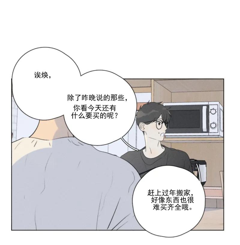 第 62 页