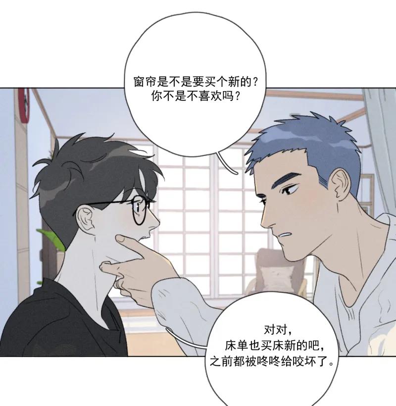 第 63 页
