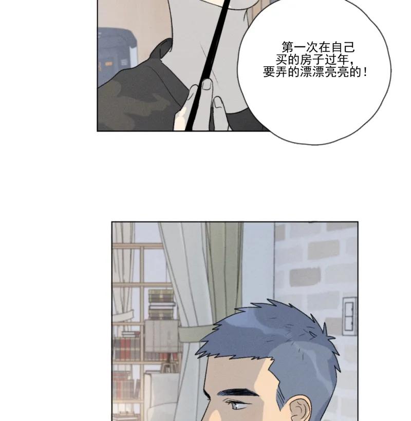 第 65 页
