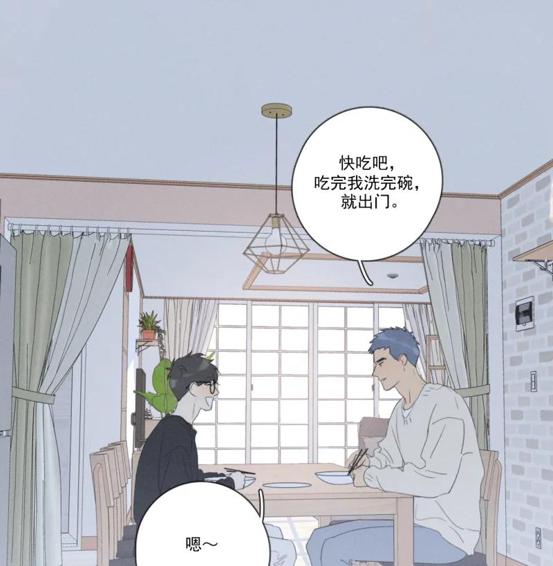 第 67 页