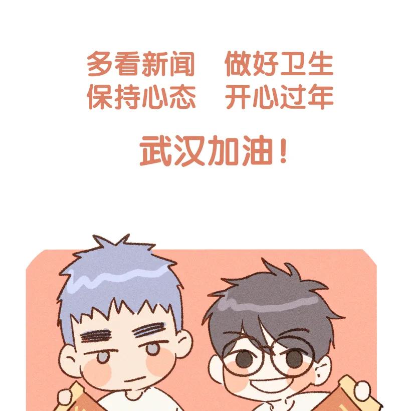 第 75 页