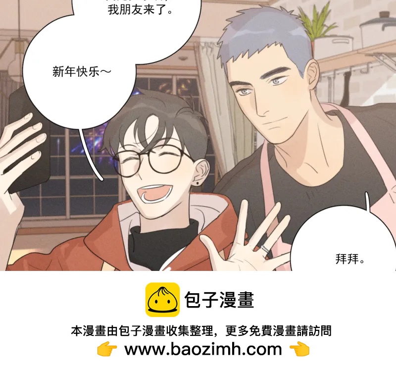 第 50 页
