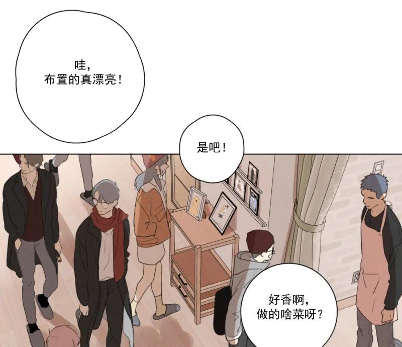 第 56 页