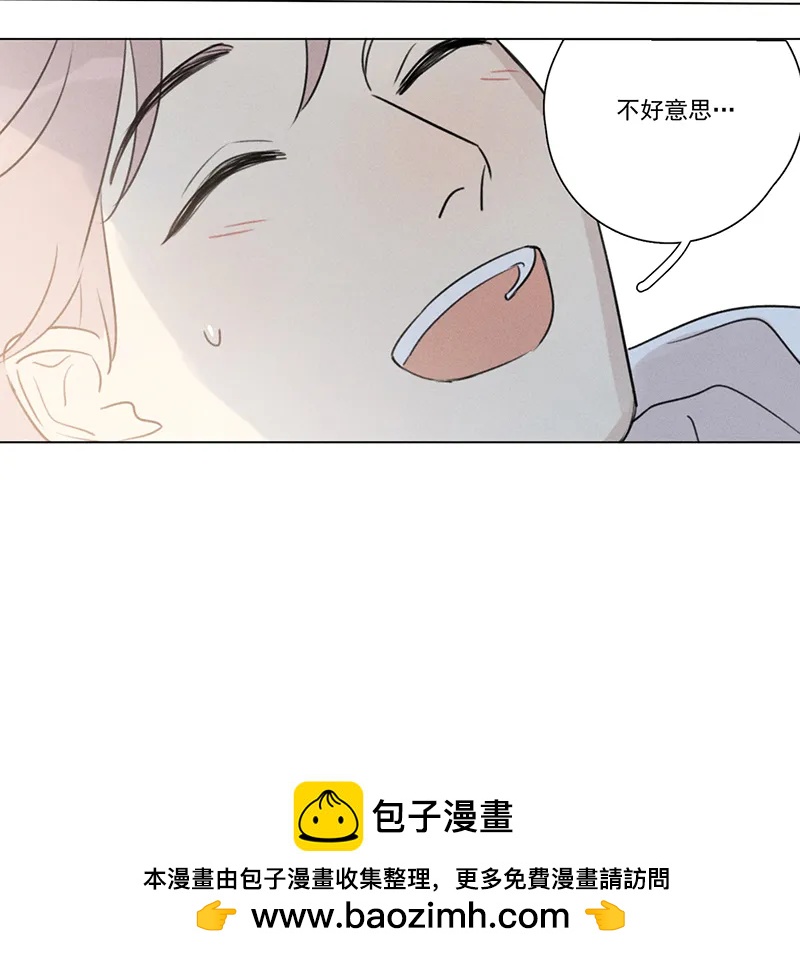 第 50 页