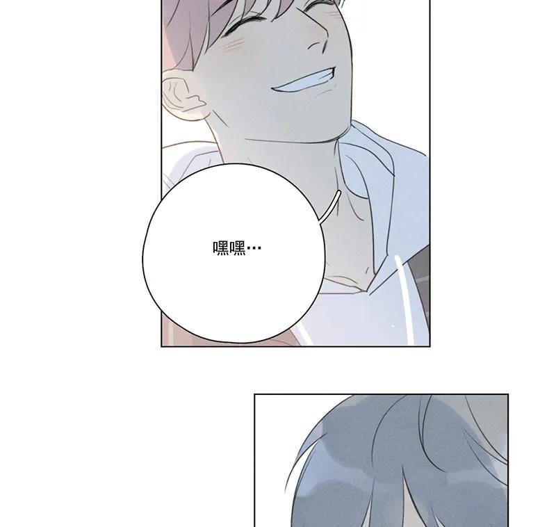 第 55 页