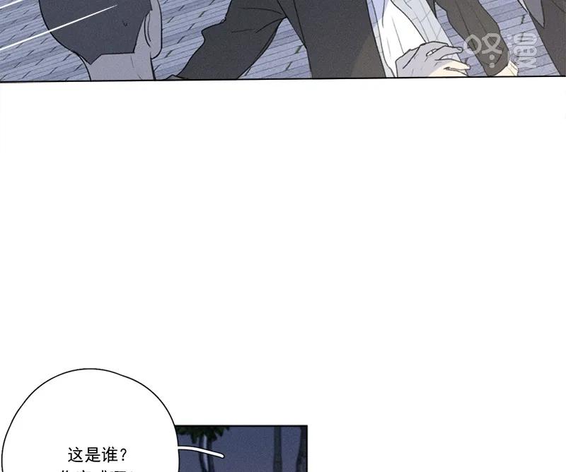 第 59 页