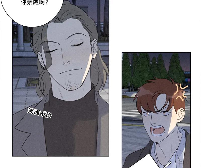 第 60 页