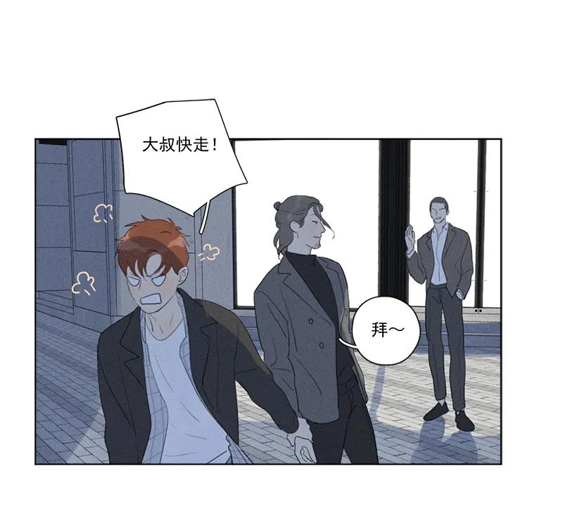 第 62 页