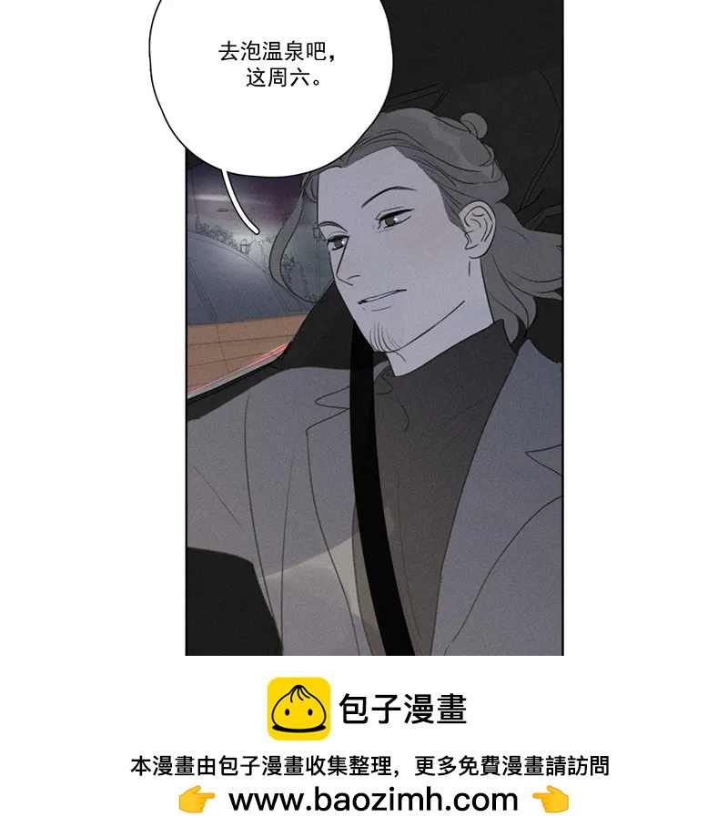 第 70 页