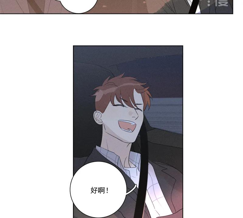 第 72 页