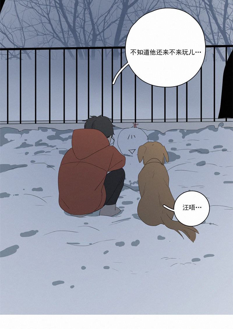 第 44 页