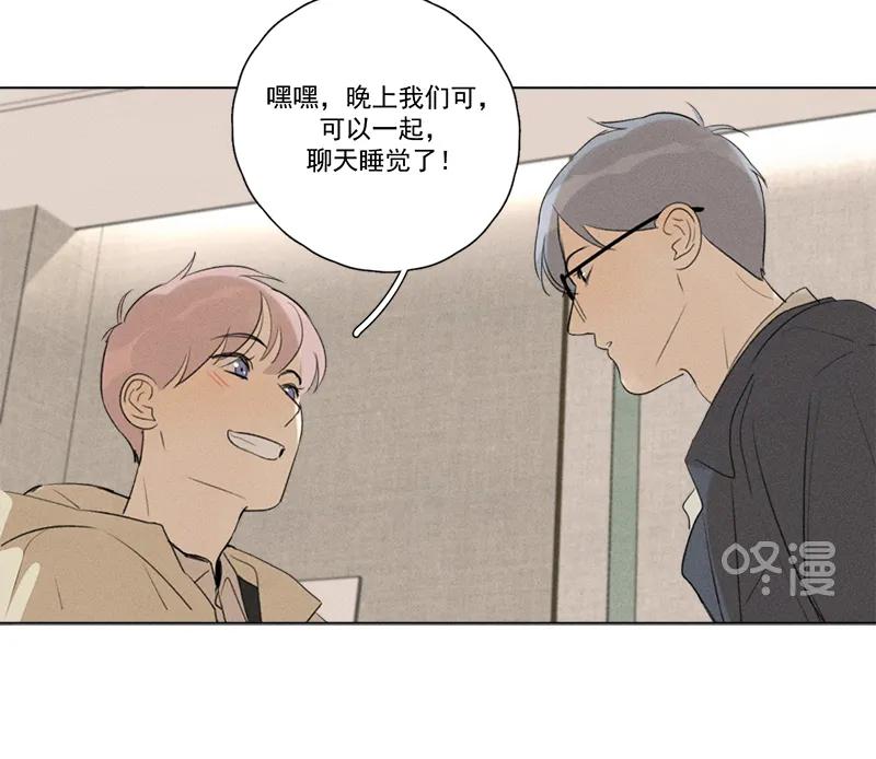 第 35 页