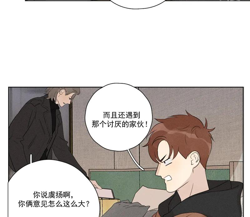 第 40 页