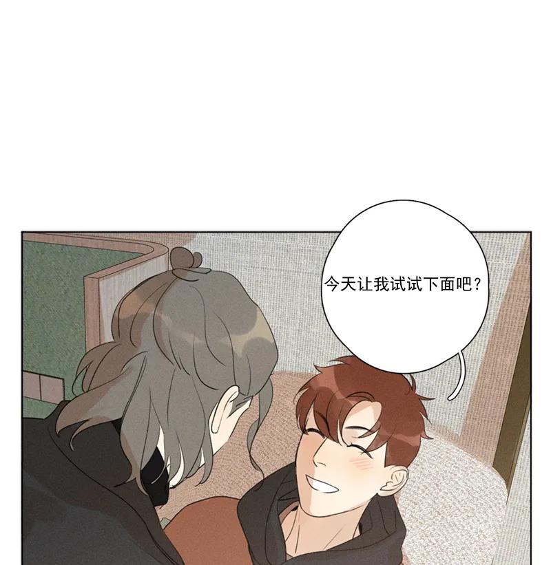 第 48 页