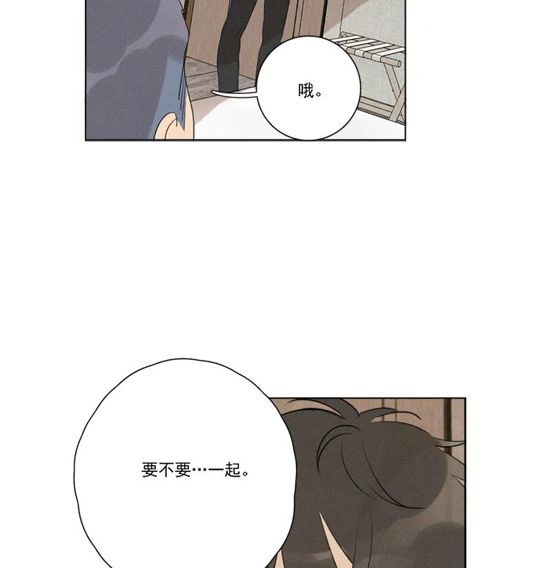 第 58 页