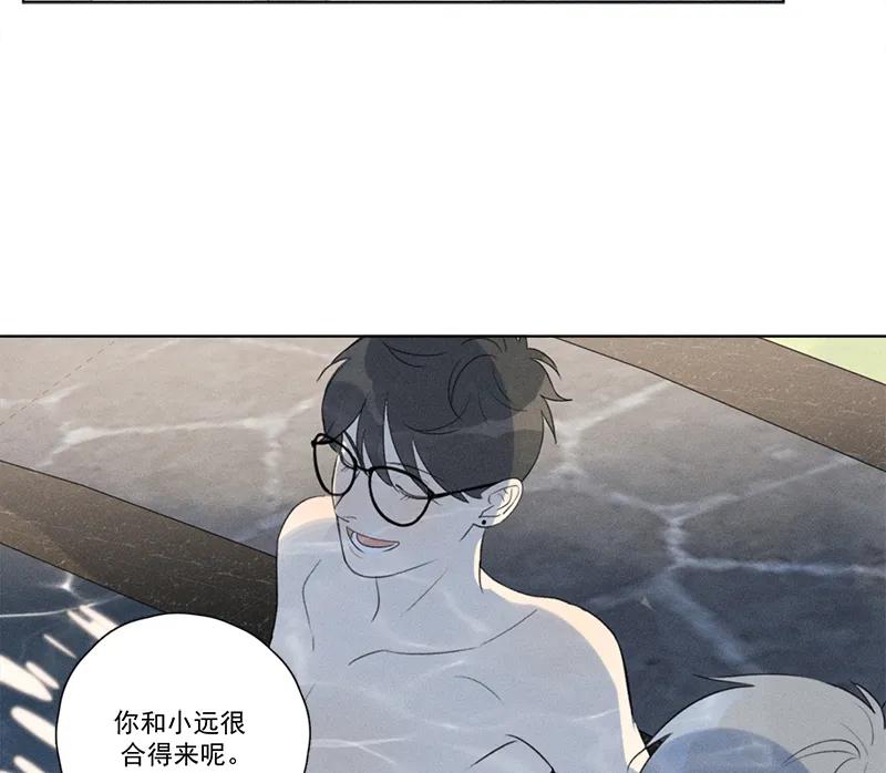 第 52 页